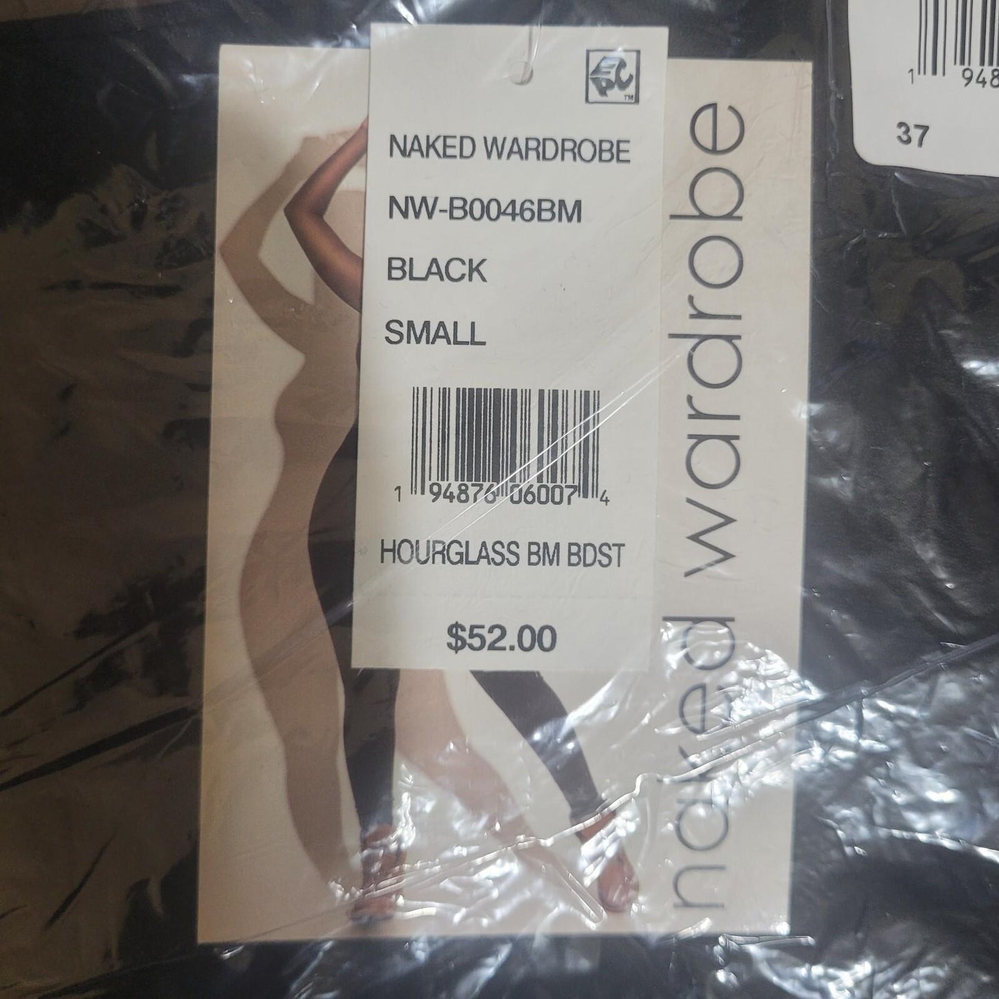 Naked Wardrobe Sleeveless Hourglass Bodysuit (NW-B0046BM), New - Free Shipping!