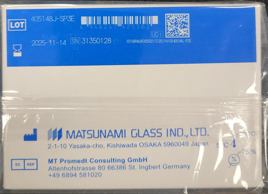 Tomo IHC Adhesive Glass Slide Tom-14 (2 Pack - 200 Slides) - New - Free Ship!