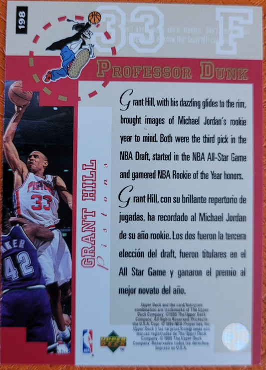 1995-96 Collector's Choice #198 Grant Hill Player's Club