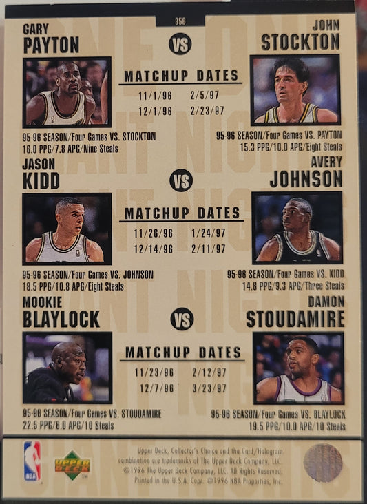 Anfernee Hardaway & Michael Jordan 1996-97 Collector's Choice #356 Magic, Bulls