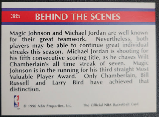 1990-91 Hoops #385 Super Streaks