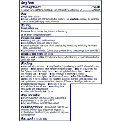 Coppertone Sport SPF 50 Sunscreen Spray (2 Pack, 5.5 oz ea) Free Ship! Exp. 4/25