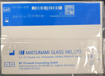 Tomo IHC Adhesive Glass Slide Tom-14 (2 Pack - 200 Slides) - New - Free Ship!