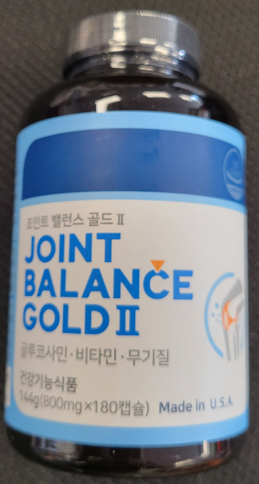 Joint Balance Gold II - 180 Capsules, New (Sealed) - Exp. 8/2027