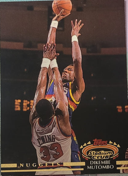 1992-93 Stadium Club #273 Dikembe Mutombo Members Only