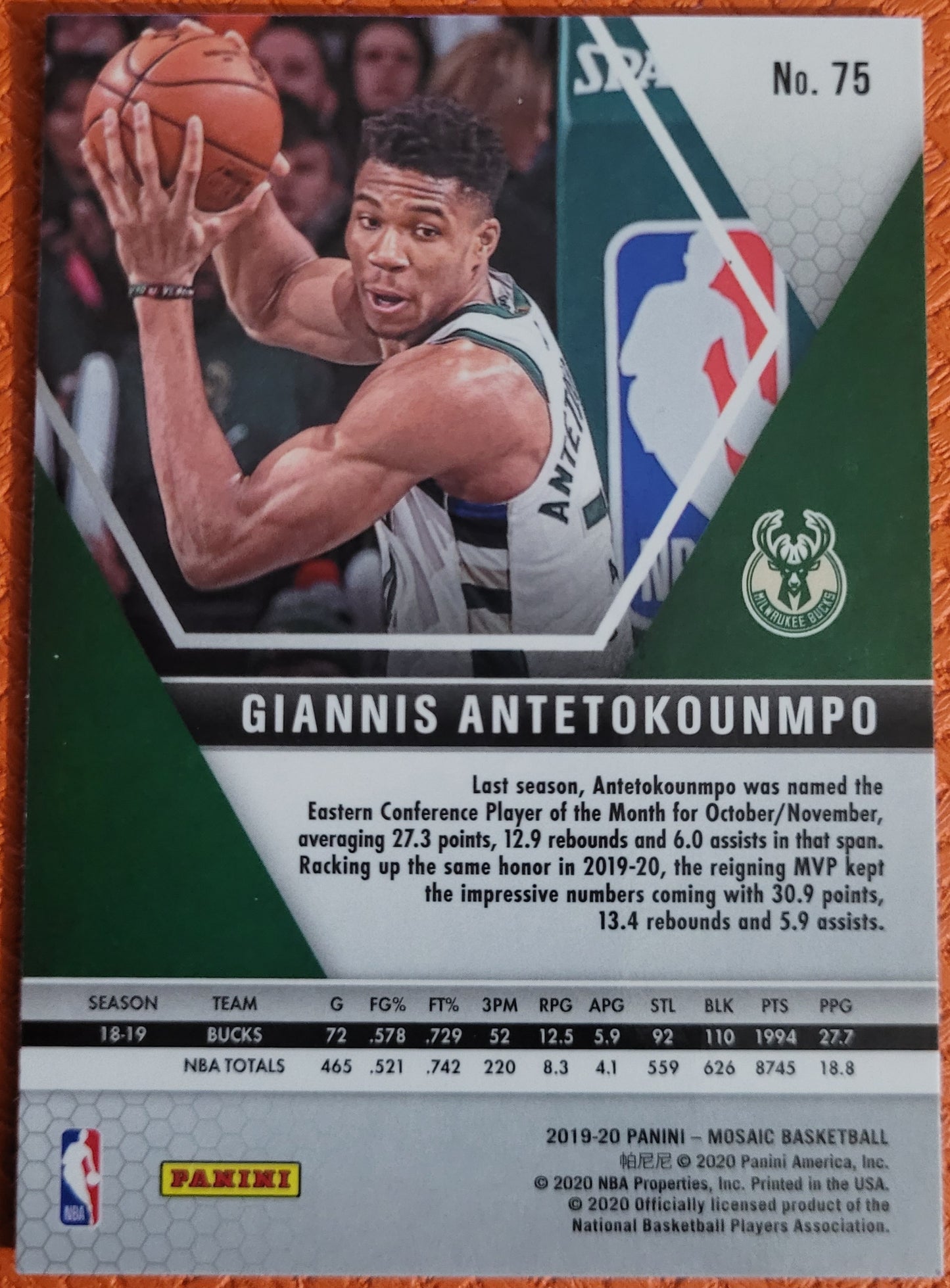 2019-20 Panini Mosaic #75 Giannis Antetokounmpo