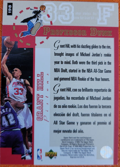 1995-96 Collector's Choice #198 Grant Hill Player's Club