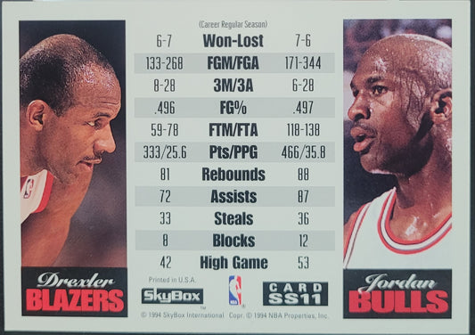 1993-94 SkyBox Premium #SS11 Clyde Drexler / Michael Jordan Showdown Series