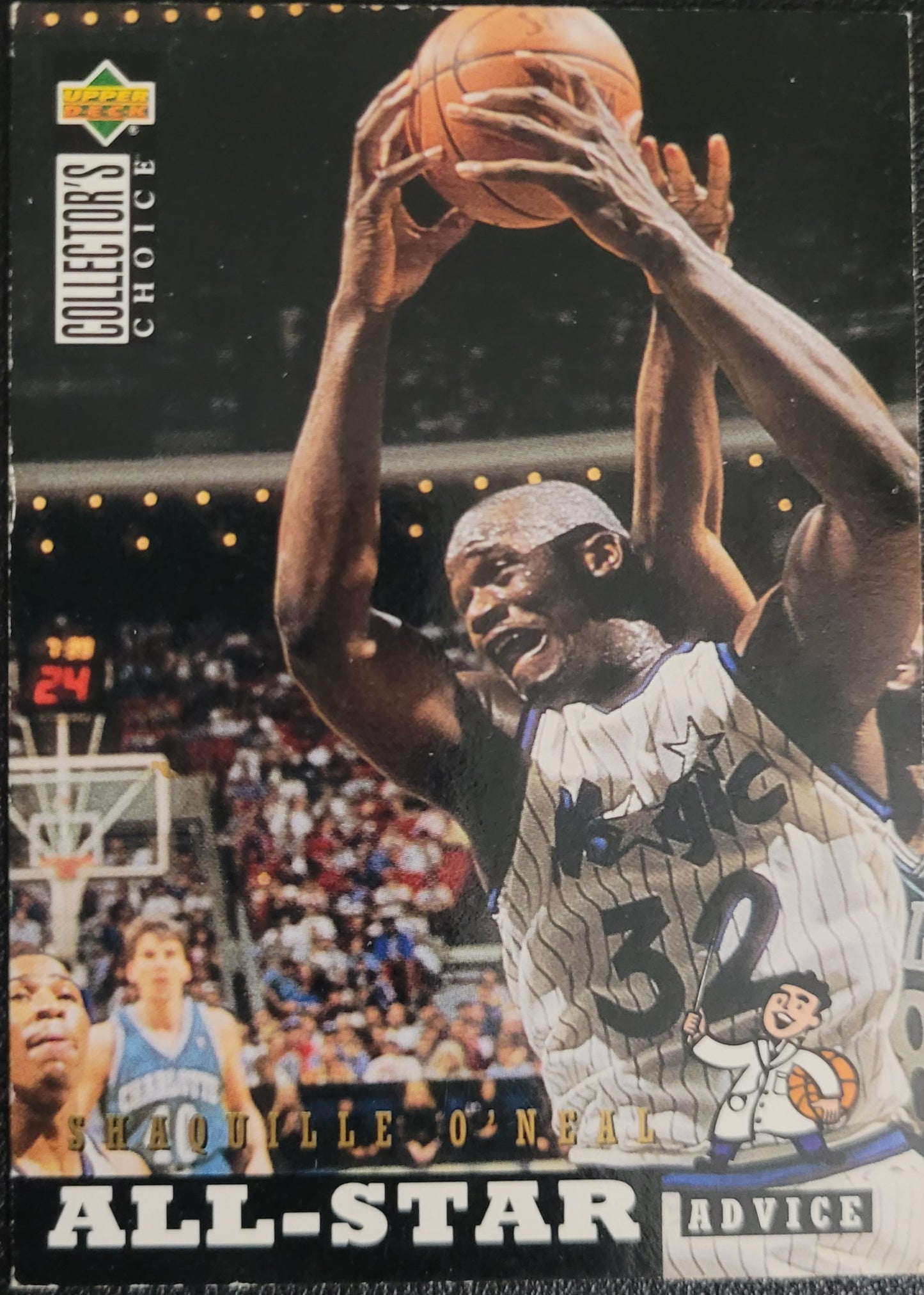 1994-95 Collector's Choice German #197 Shaquille O'Neal