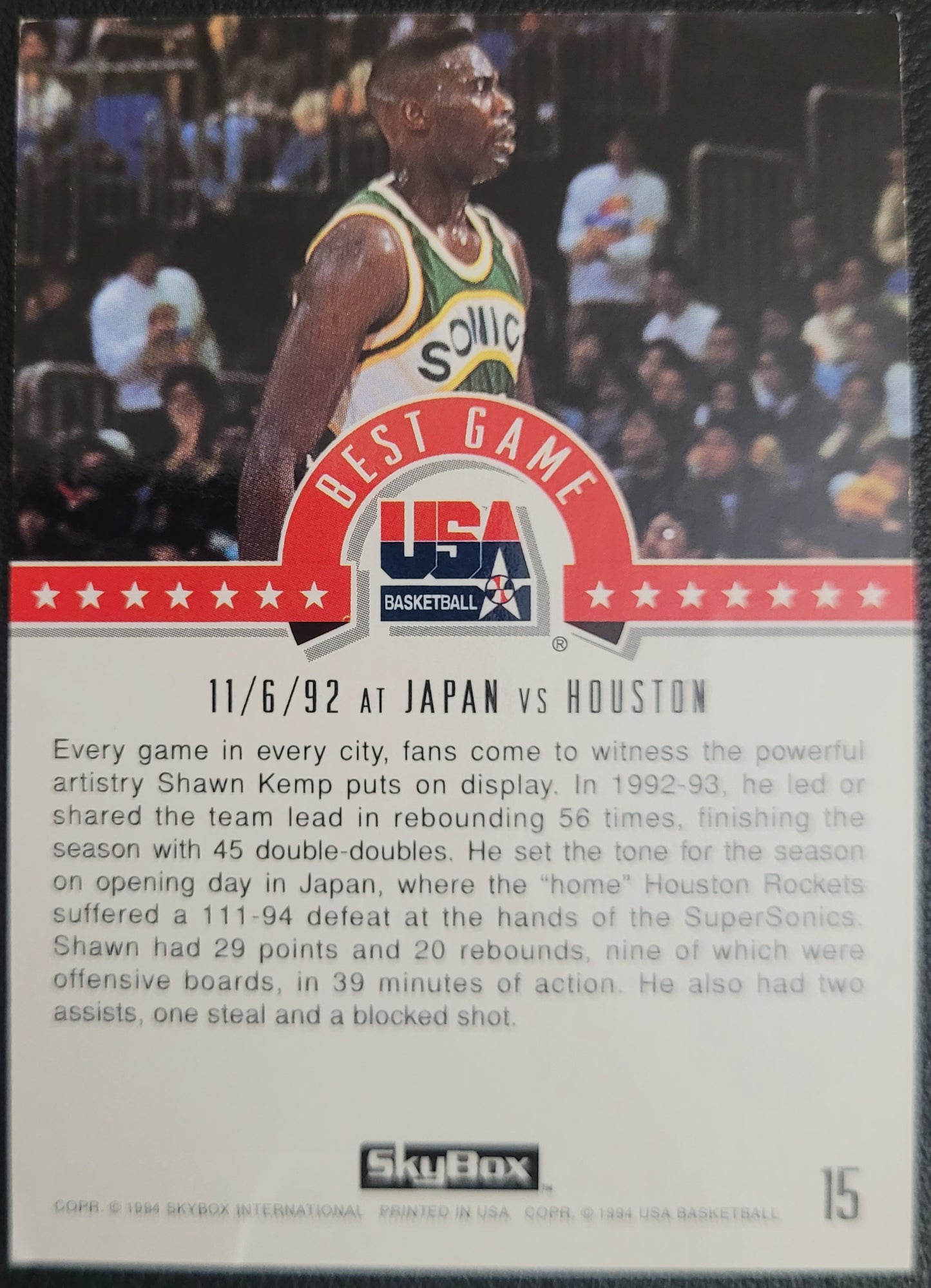 1994 SkyBox USA #15 Shawn Kemp Gold