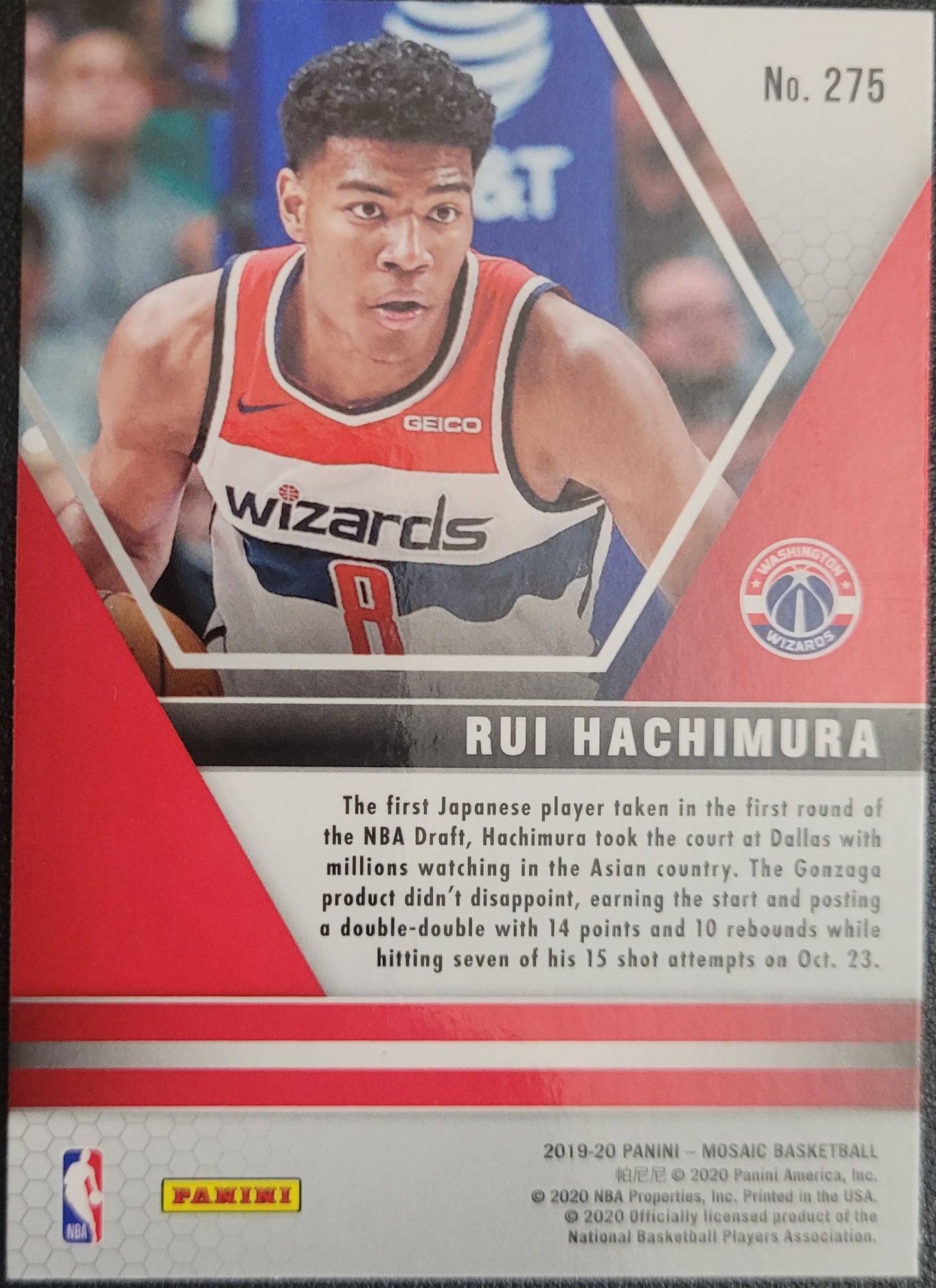 2019-20 Panini Mosaic #275 Rui Hachimura Silver Prizm
