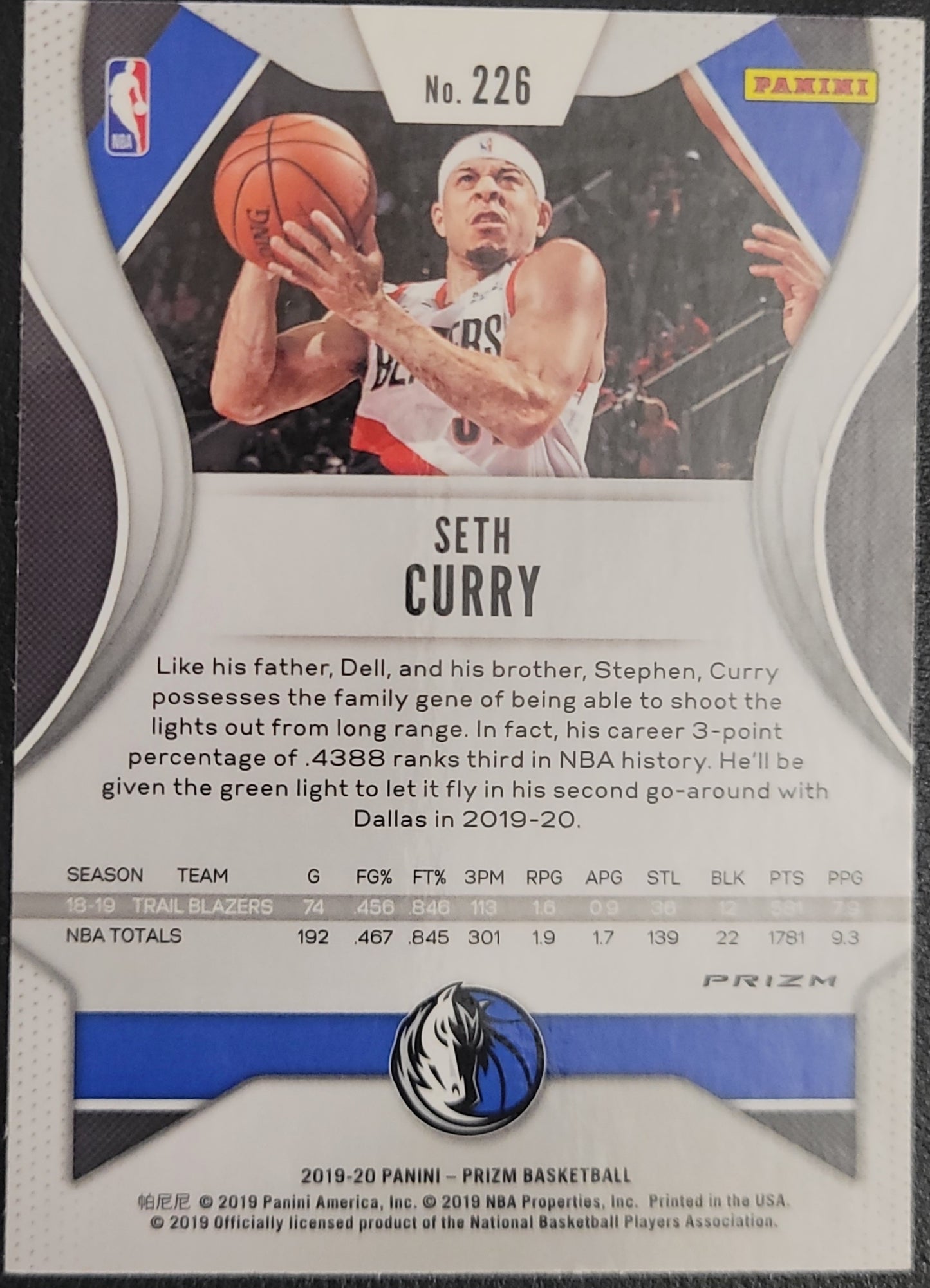 2019-20 Panini Prizm #226 Seth Curry Prizms Green