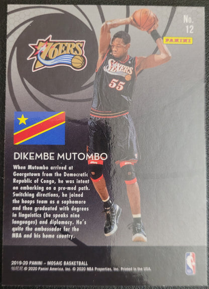 2019-20 Panini Mosaic #12 Dikembe Mutombo International Men of Mastery