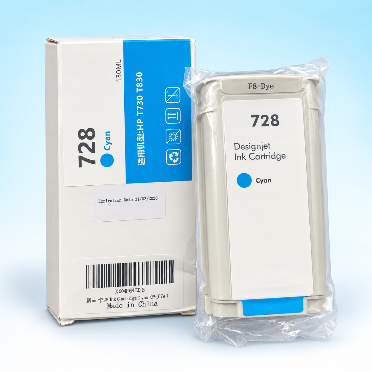HP 728 Cyan Ink Cartridge 130mL Remanufactured - USA Quality