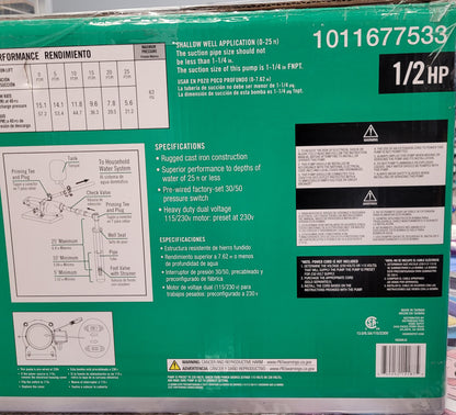 Everbilt 1/2 HP Shallow Well Jet Pump HDSWJ5, Cast Iron, Dual Voltage - New!