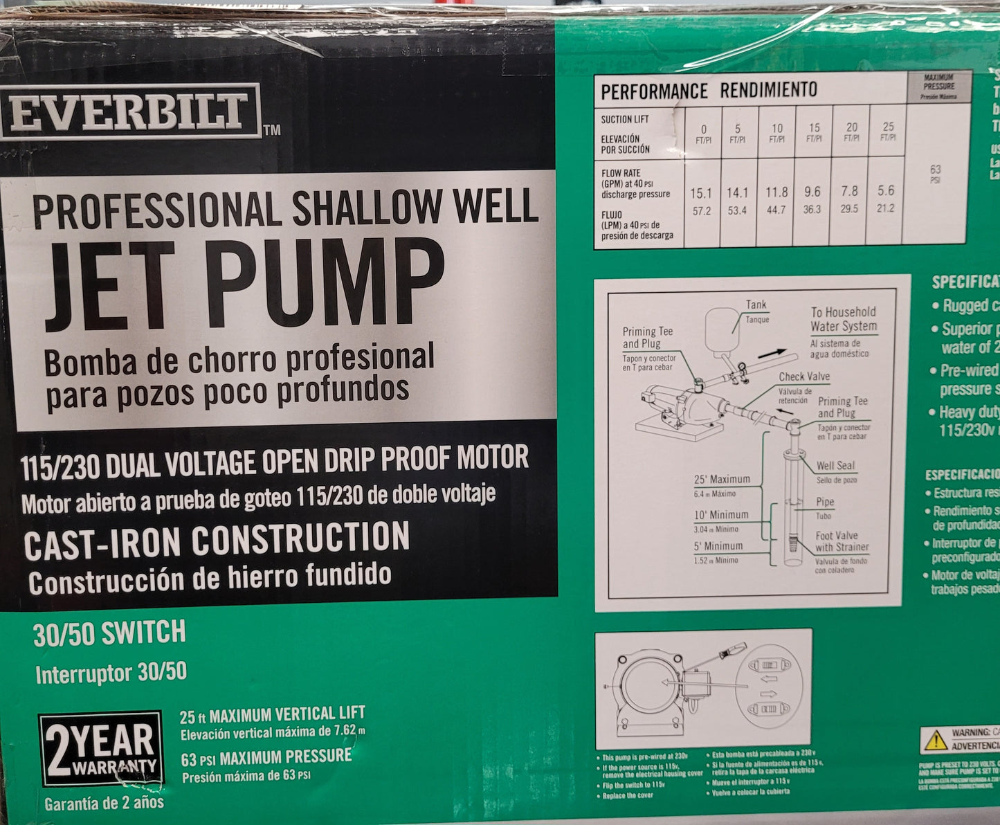 Everbilt 1/2 HP Shallow Well Jet Pump HDSWJ5, Cast Iron, Dual Voltage - New!