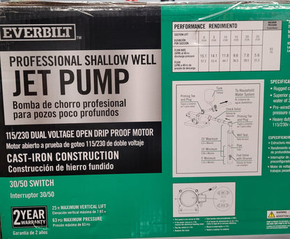 Everbilt 1/2 HP Shallow Well Jet Pump HDSWJ5, Cast Iron, Dual Voltage - New!