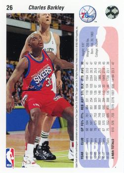 1992-93 Upper Deck #26 Charles Barkley