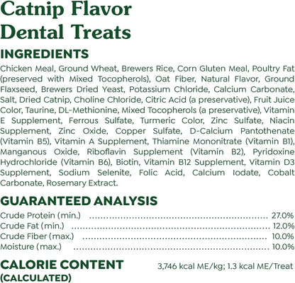 Feline Greenies Dental Treats, Catnip Flavor, 4.6 oz Pouch - New!