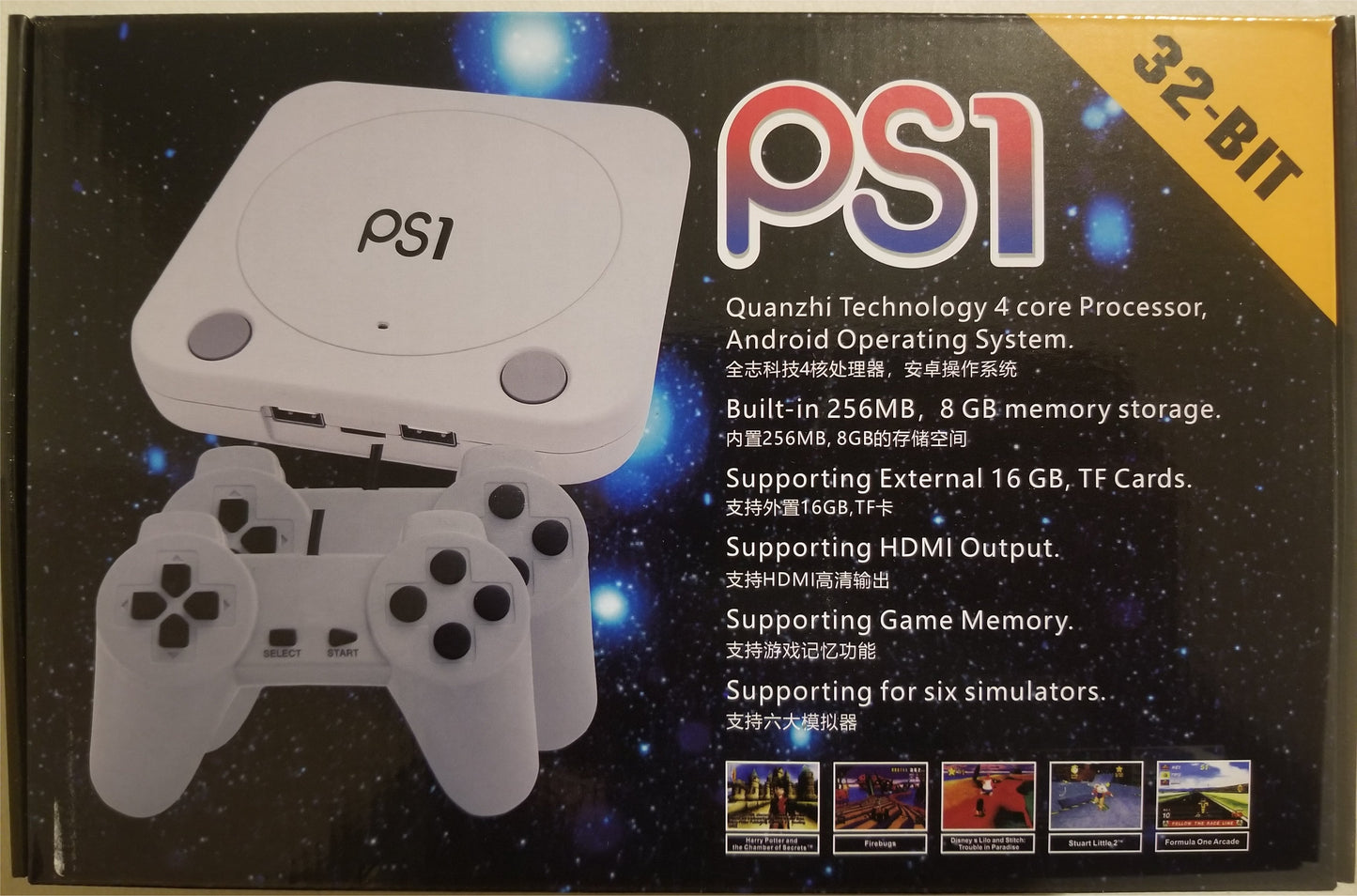 PS1 Mini Game Console w/ 77 Built in Games - New!