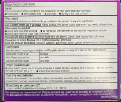Walgreens Non-Drowsy Allergy Relief (5 Tablets) -  Fexofenadine HCI