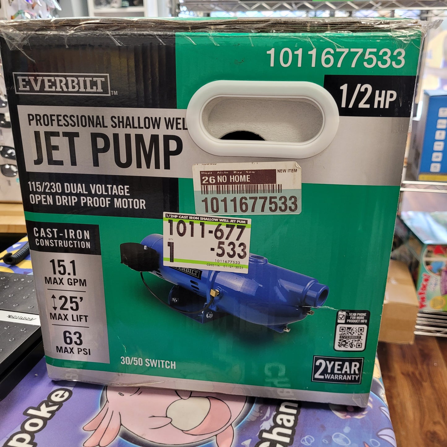 Everbilt 1/2 HP Shallow Well Jet Pump HDSWJ5, Cast Iron, Dual Voltage - New!