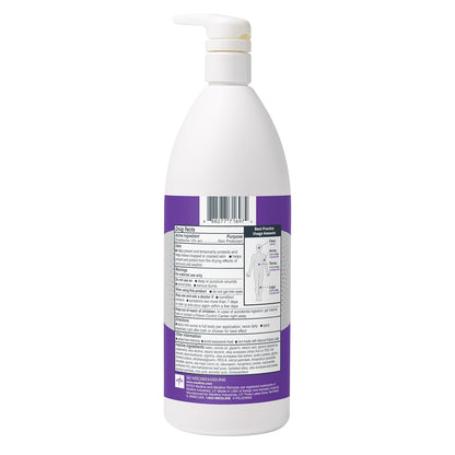Medline Remedy Specialized Moisturize Skin Cream, 32 oz, Exp. 7/26, Free Ship!