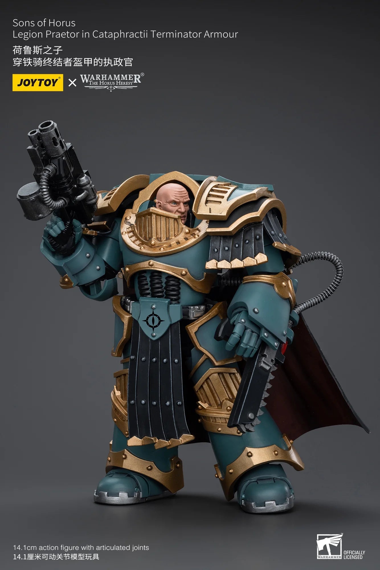 JoyToy Warhammer 40K Sons of Horus Legion Praetor 1/18 Figure in Armor