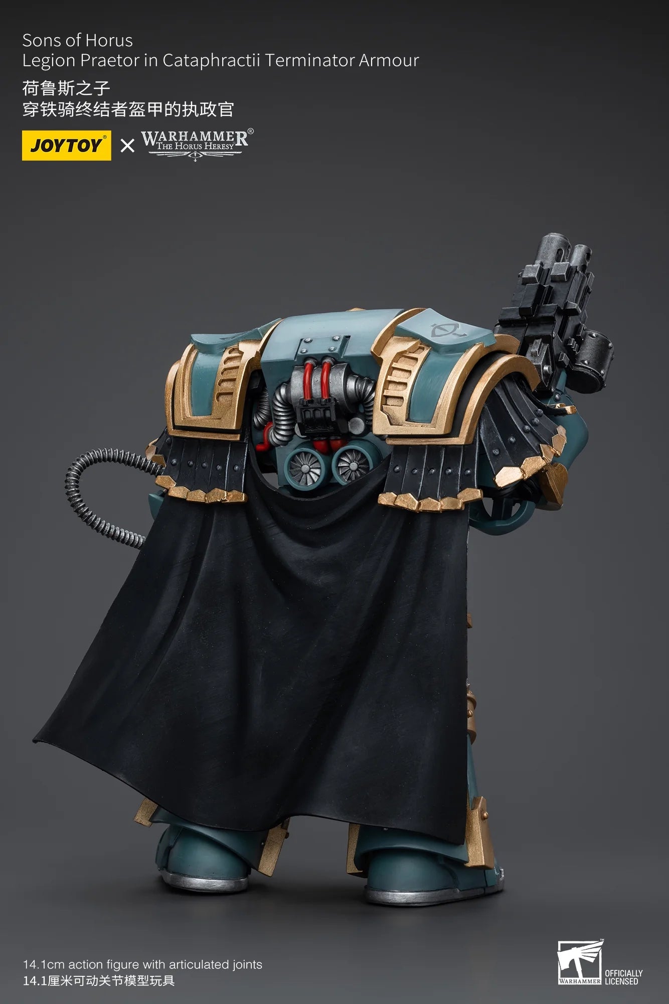 JoyToy Warhammer 40K Sons of Horus Legion Praetor 1/18 Figure in Armor