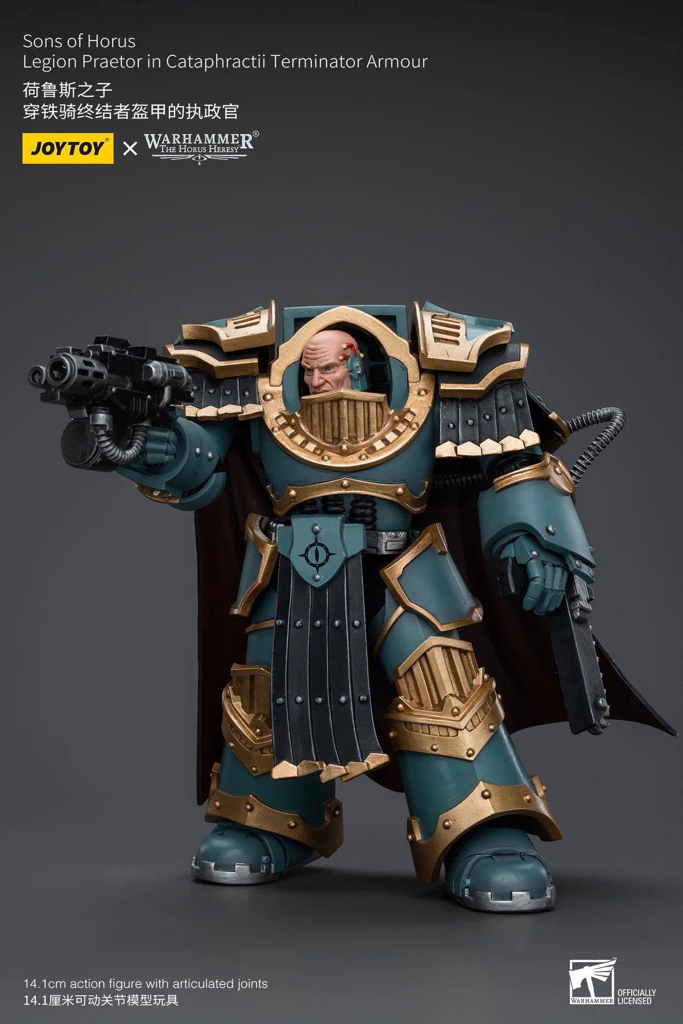 JoyToy Warhammer 40K Sons of Horus Legion Praetor 1/18 Figure in Armor