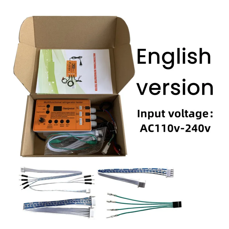 Multi-Function Refrigerator Inverter Board Tester Solenoid Valve Electric Tool - NEW!