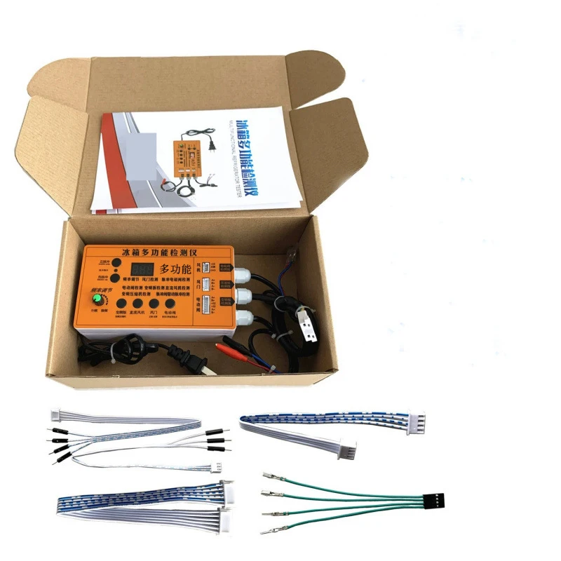 Multi-Function Refrigerator Inverter Board Tester Solenoid Valve Electric Tool - NEW!