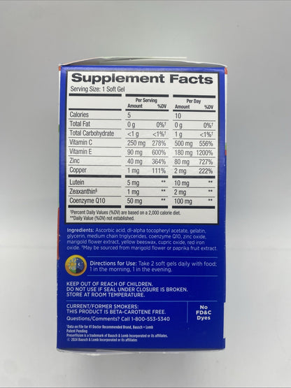 PreserVision AREDS 2 CoQ10 Vitamins 100 Softgels for Heart and Vision Health - exp04/27