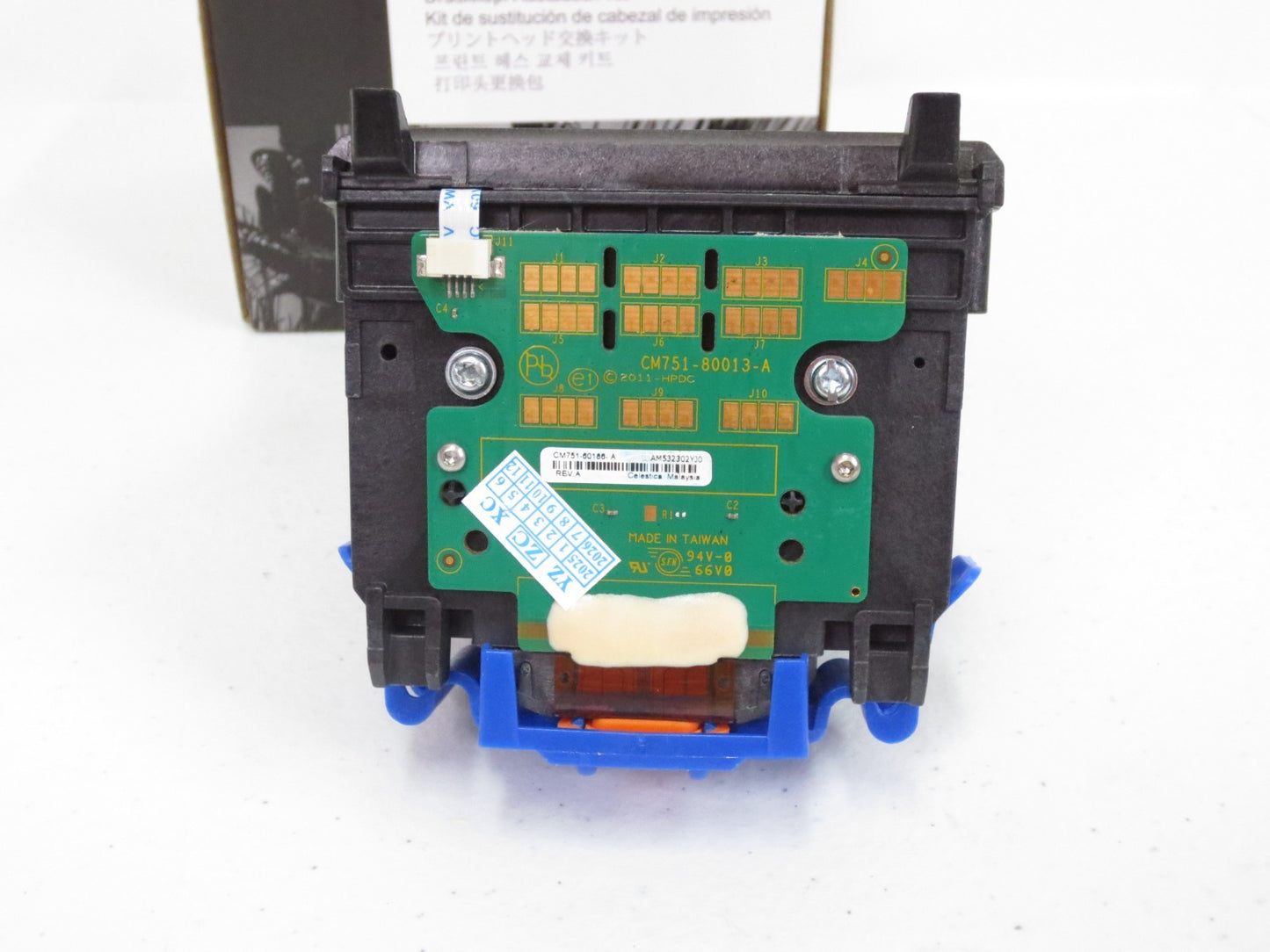 HP 711 Printhead Replacement Kit C1Q10A for DesignJet Printers, New!