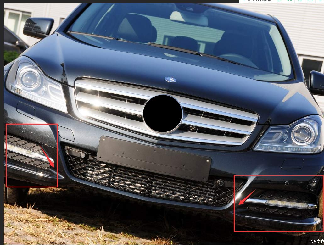 2pcs LED Daytime Running Light Fog Lamp for 2011-2014 Mercedes W204 C-Class - NEW!