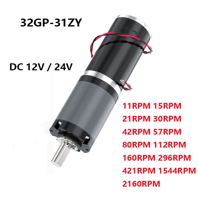 DC 12V/24V Planetary Brushed Motor 32GP-31ZY with Speed Control & Reversible - NEW!
