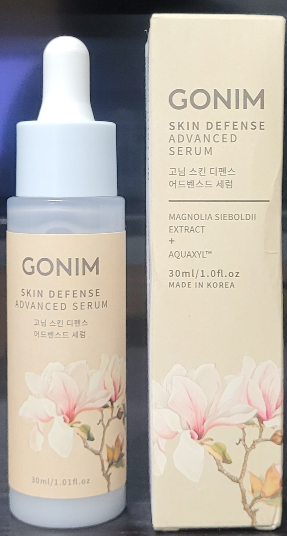 Gonim Skin Defense Advanced Serum Moisturizer / Repair, 1 oz, New, Exp. 9/27