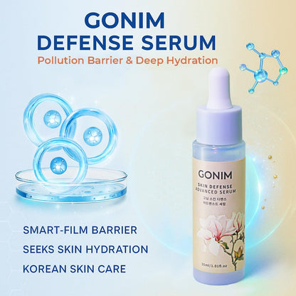 Gonim Skin Defense Advanced Serum Moisturizer / Repair, 1 oz, New, Exp. 9/27