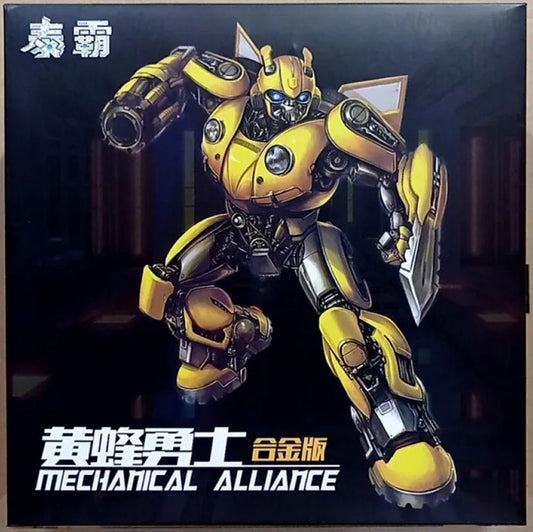 Mechanical Alliance YS-03 Metal Version Bumble Bee Transforming Toy, 8", New!