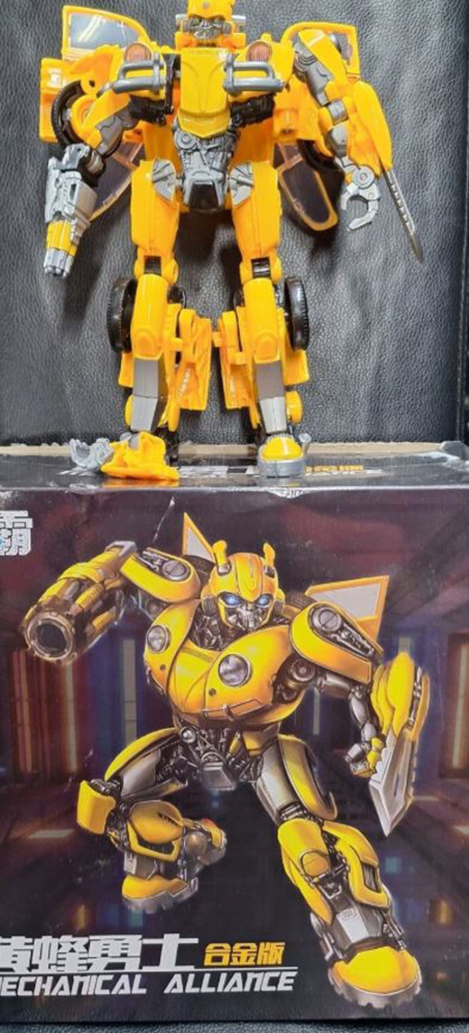 Mechanical Alliance YS-03 Metal Version Bumble Bee Transforming Toy, 8", New!